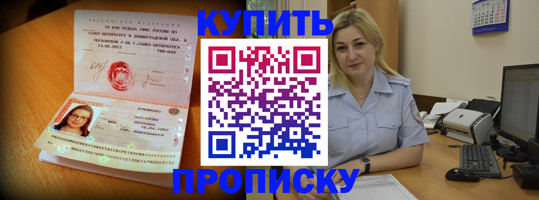 форма 3 в Волжске